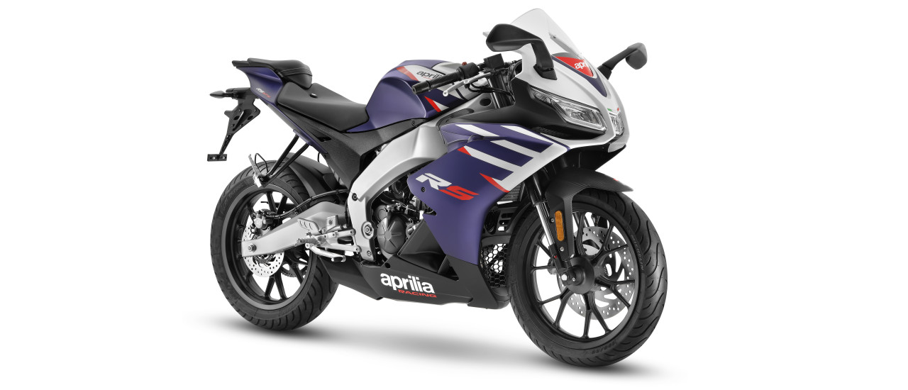 APRILIA RS