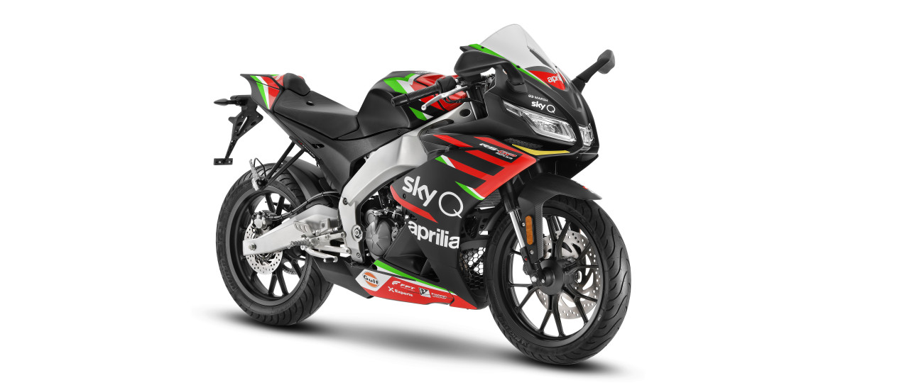 APRILIA RS
