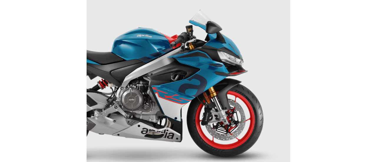 APRILIA RS