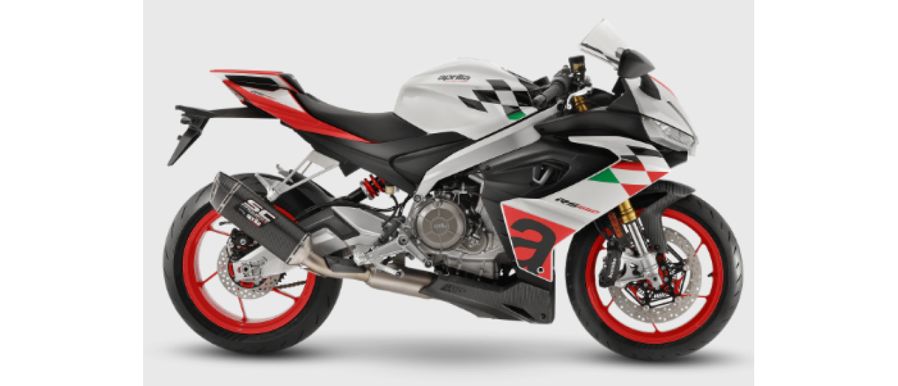 APRILIA RS