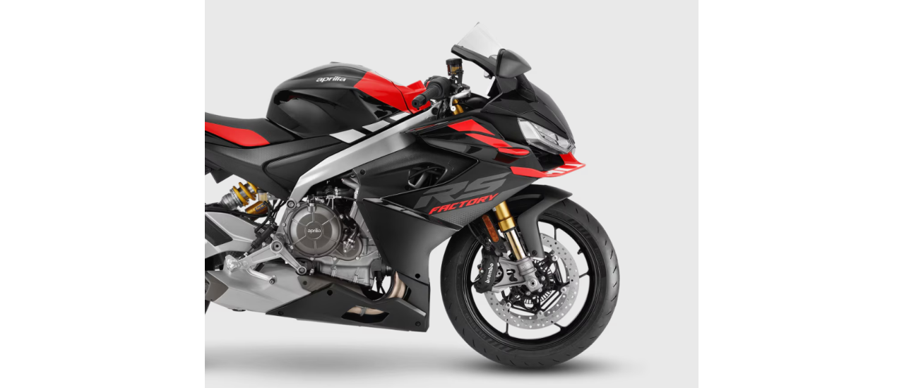 APRILIA RS